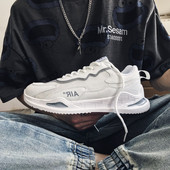 Légáteresztő férfi tornacipő ökobőr fűzővel