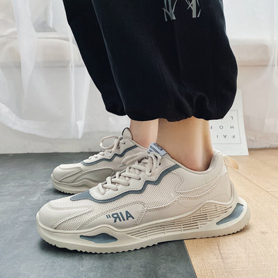 Légáteresztő férfi tornacipő ökobőr fűzővel