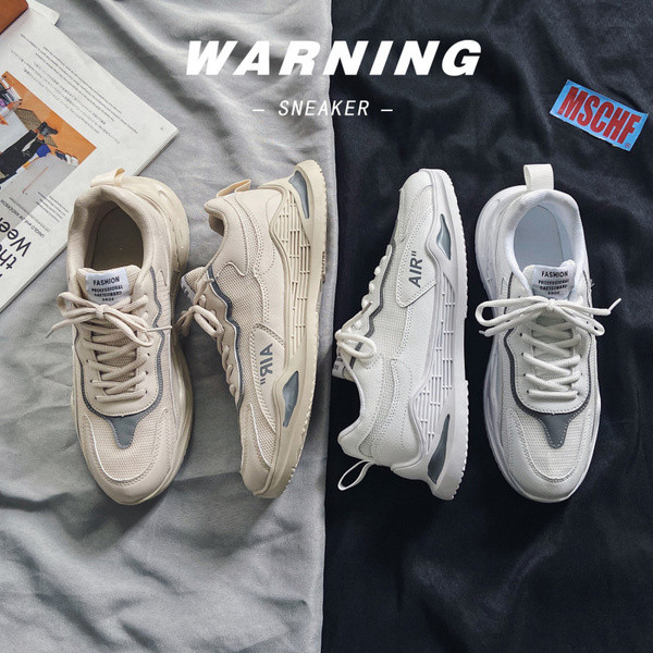 Légáteresztő férfi tornacipő ökobőr fűzővel