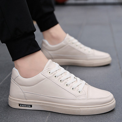 Tavalised ökonahast meeste tossud lameda talla ja paeltega