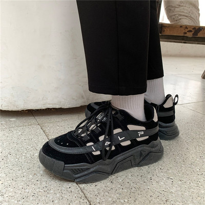 Sport alkalmi férfi tornacipő - két modell