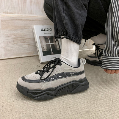 Sport alkalmi férfi tornacipő - két modell