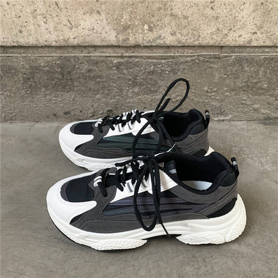 Sport alkalmi férfi tornacipő - két modell