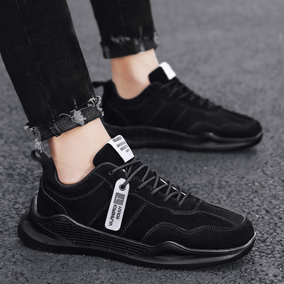 Uus mudel paeltega meeste tossud