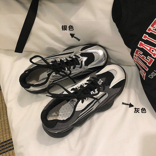 Alkalmi férfi tornacipő - eco bőrből, fűzővel