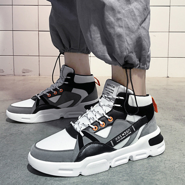 Többszínű, fűzős férfi tornacipő