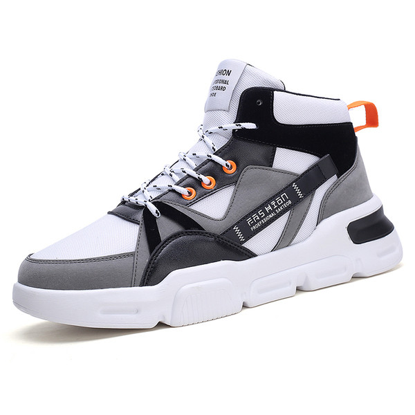 Többszínű, fűzős férfi tornacipő