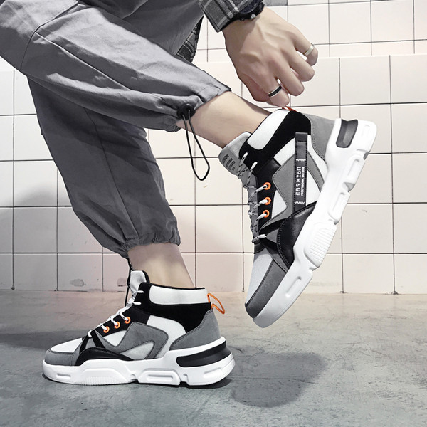 Többszínű, fűzős férfi tornacipő