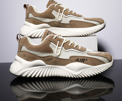 Alkalmi férfi tornacipő felirattal és fűzővel, két modellben