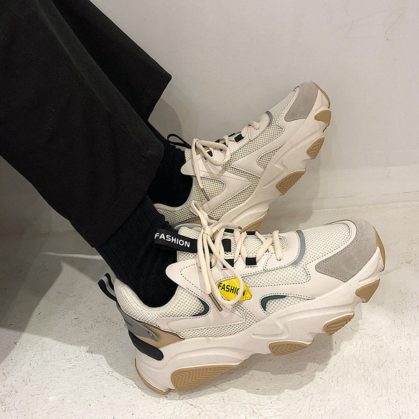 Férfi sportcipő durva talppal, három színben