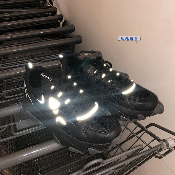 Férfi sportcipő durva talppal, három színben