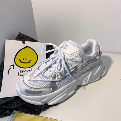 Sport-alkalmi férfi légáteresztő tornacipő fűzővel