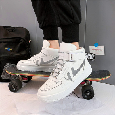 Eko bőrből készült modern férfi tornacipő lapos talppal, két modellben