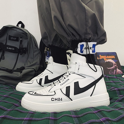 Eko bőrből készült modern férfi tornacipő lapos talppal, két modellben