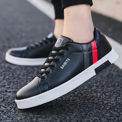 Alkalmi férfi tornacipő fűzővel és mintával