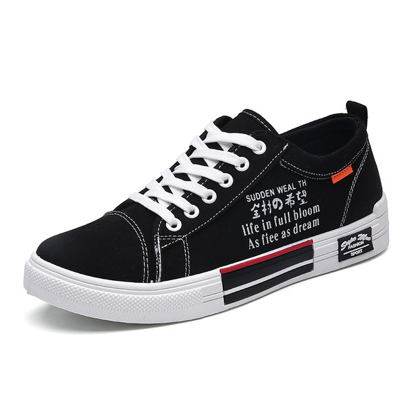 Alkalmi férfi tornacipő fűzővel és mintával