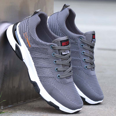 Férfi tornacipő hálós és gumi talppal