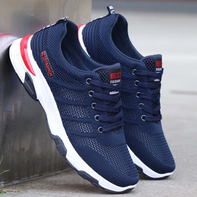 Férfi tornacipő hálós és gumi talppal