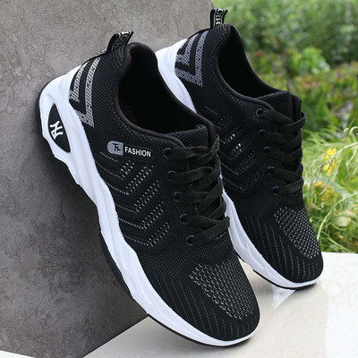 Férfi tornacipő hálós és gumi talppal