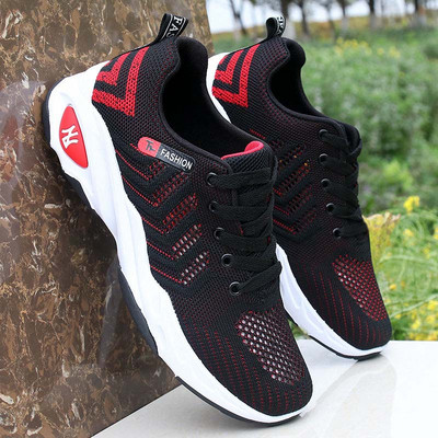 Férfi tornacipő hálós és gumi talppal