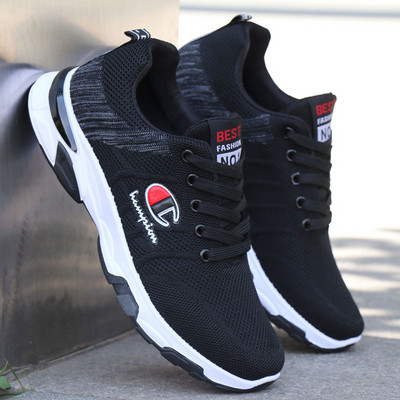 Férfi tornacipő hálós és gumi talppal