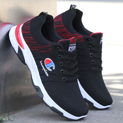 Férfi tornacipő hálós és gumi talppal