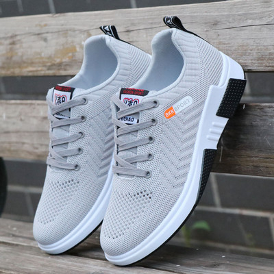 Férfi tornacipő hálós és gumi talppal