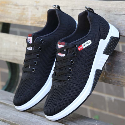 Férfi tornacipő hálós és gumi talppal