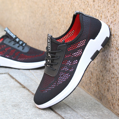 Férfi tornacipő hálós és gumi talppal