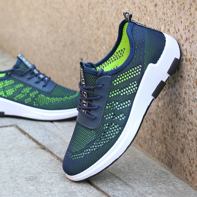 Férfi tornacipő hálós és gumi talppal