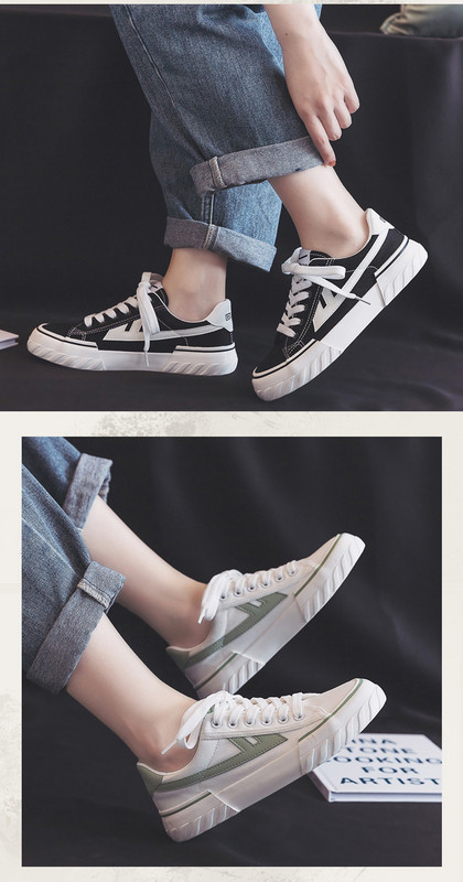 Kétszínű férfi tornacipő lapos talppal és fűzővel