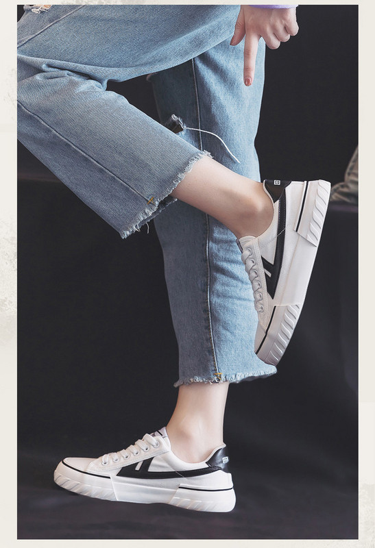 Kétszínű férfi tornacipő lapos talppal és fűzővel