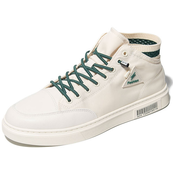 Magas, fűzős férfi bőr tornacipő