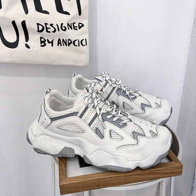 Sport férfi tornacipő új modellje durva talppal