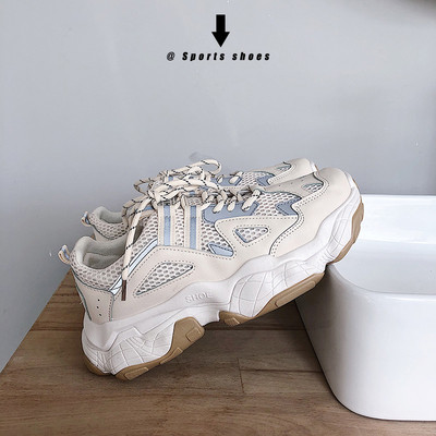 Sport férfi tornacipő új modellje durva talppal