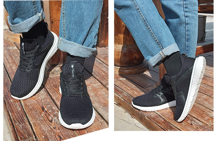 Légáteresztő férfi textil tornacipő