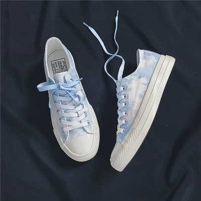 Márvány textil hatású férfi tornacipő