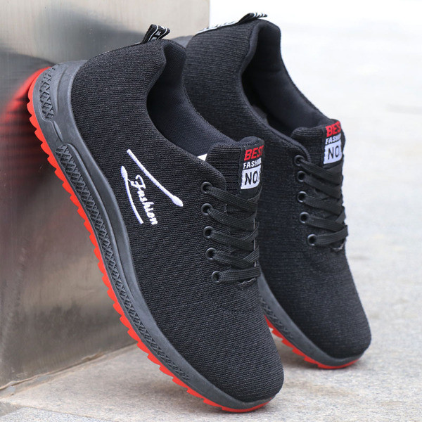 Férfi tornacipő színes felirattal