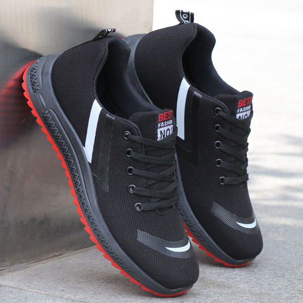 Férfi tornacipő színes felirattal