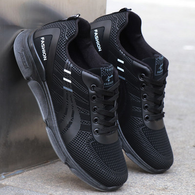 Eko bőrből készült férfi tornacipő lapos talppal