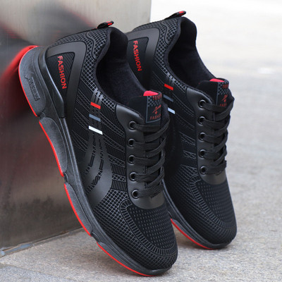 Eko bőrből készült férfi tornacipő lapos talppal