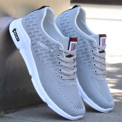 Férfi tornacipő hálós és lapos talppal