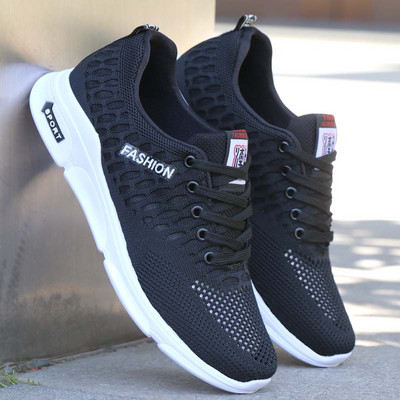 Férfi tornacipő hálós és lapos talppal