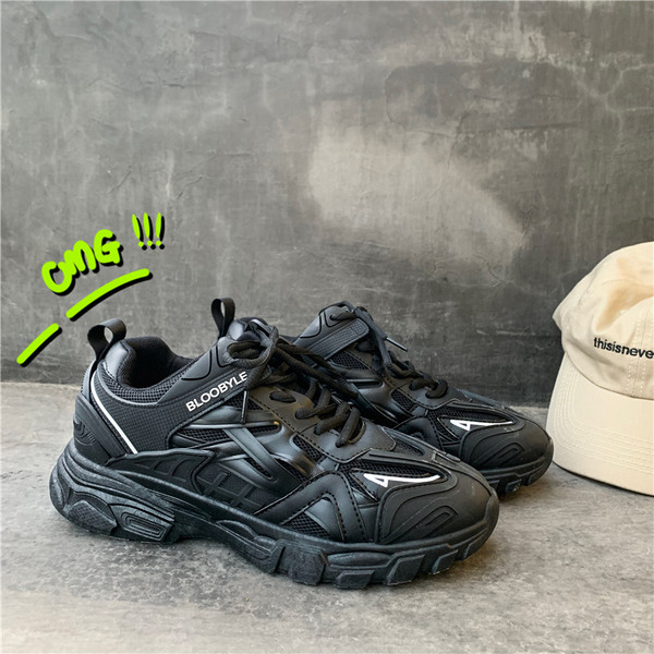 Öko bőrből és fűzőből készült férfi tornacipő