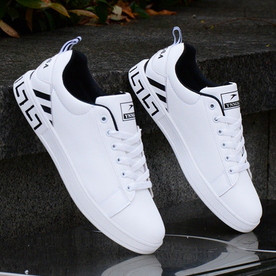 Öko bőrből készült fehér férfi tornacipő