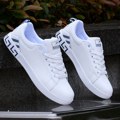 Öko bőrből készült fehér férfi tornacipő