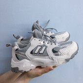 Alkalmi férfi tornacipő - durva talppal és fűzővel