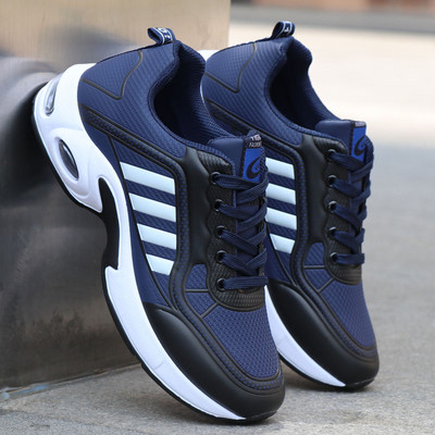 Férfi tornacipő kamerával és oldalsó pántokkal