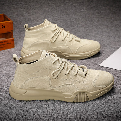 Öko szarvasbőrből készült téli férfi tornacipő fűzős többféle modellben