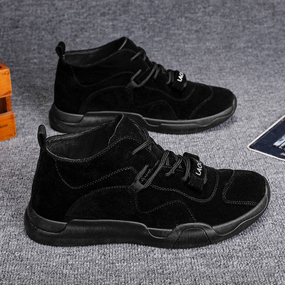 Öko szarvasbőrből készült téli férfi tornacipő fűzős többféle modellben